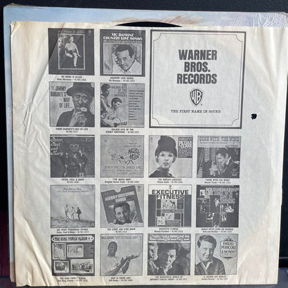 1984 (VINYL) | Excellent (EX) Near Mint (NM or M-) - METAL / USED *EXCELLENT*