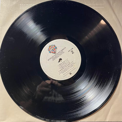 Never Say Die! (VINYL) | Excellent (EX) Near Mint (NM or M-) - METAL / USED *EXCELLENT*