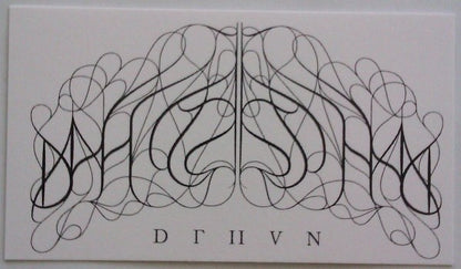 Demo (VINYL) | Excellent (EX) Near Mint (NM) - METAL / USED *EXCELLENT*