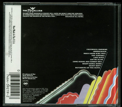 Defenders Of The Faith (CD) | Near Mint (NM or M-) Near Mint (NM or M-) - METAL / USED *NEAR MIINT*