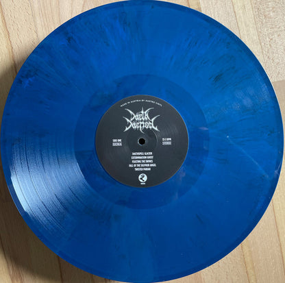 Span Of Aeons (VINYL) | Near Mint+ (NM+) Mint (M) - METAL / USED *NEAR MINT+*