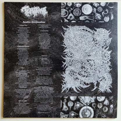 Purulent Manifestations (VINYL) | Near Mint+ (NM+) Mint (M) - METAL / USED *NEAR MINT+*