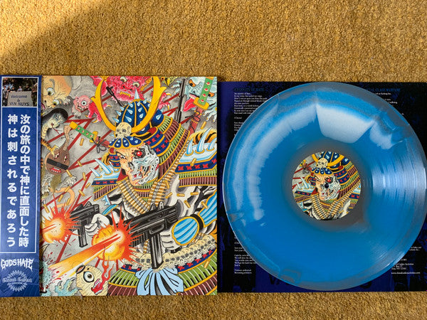 God's Hate (VINYL) | Near Mint+ (NM+) Mint (M) - METAL / USED *NEAR MINT+*