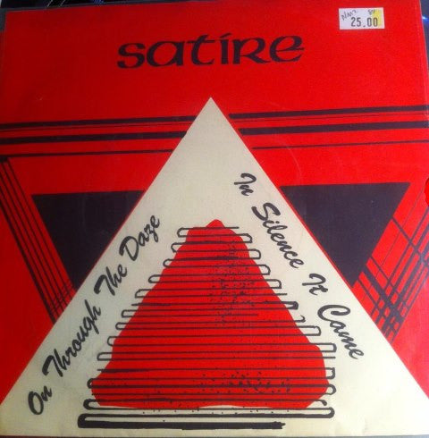 On Through The Daze / In Silence It Came (7' VINYL) | Near Mint- (NM-) Near Mint (NM) - METAL / USED *NEAR MINT-*