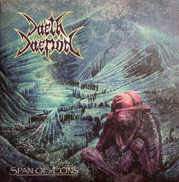 Span Of Aeons (VINYL) | Near Mint+ (NM+) Mint (M) - METAL / USED *NEAR MINT+*