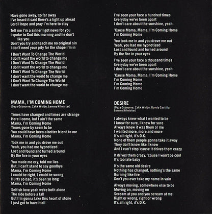 No More Tears (CD) | Near Mint- (NM-) Near Mint (NM or M-) - METAL / USED *NEAR MINT-*