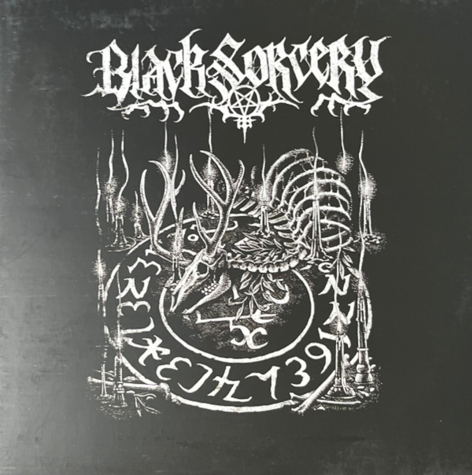 Black Sorcery - Deciphering Torment Through Malediction (VINYL LP ETERNAL DEATH DEATH 057 2023) | USED Near Mint- (NM-) Near Mint (NM) - METAL / USED *NEAR MINT-*