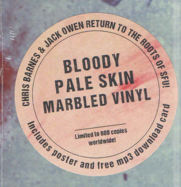 Nightmares Of The Decomposed (VINYL) | Near Mint+ (NM+) Near Mint (NM) - METAL / USED *NEAR MINT+*