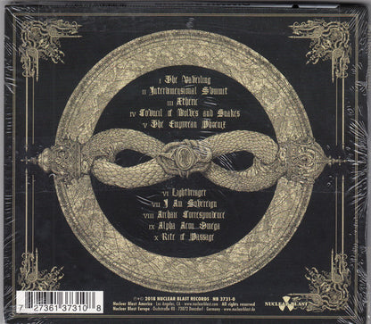 Eonian | Near Mint (NM) Near Mint (NM) - METAL / USED *NEAR MINT/CD*