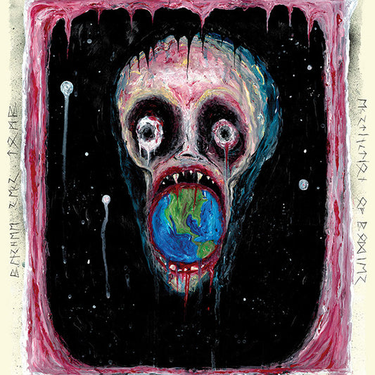 New Skeletal Faces - Sextinction *7"* | Near Mint (NM) Near Mint (NM) - METAL / USED *NEAR MINT/COLOR*