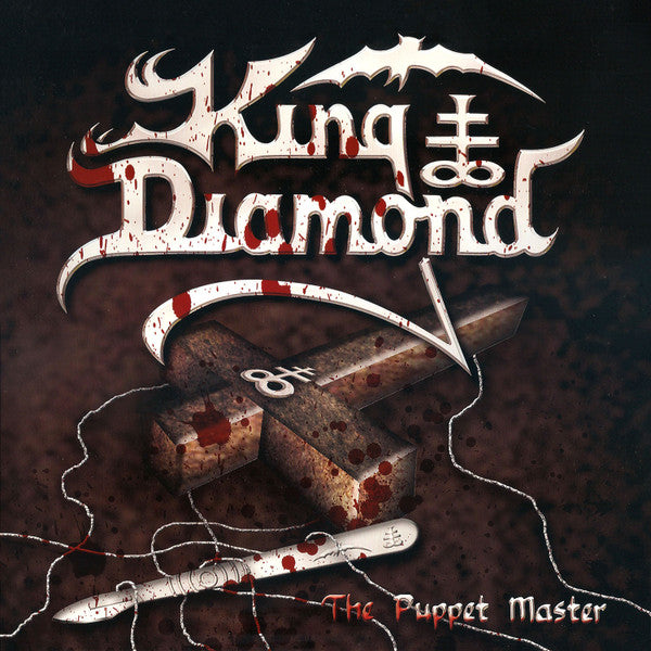 King Diamond - The Puppet Master (GREEN VINYL LP NUMBERED MASSACRE MAS LP0681 2010) | Near Mint (NM or M-) Near Mint (NM) - METAL / USED *NEAR MINT/COLOR*