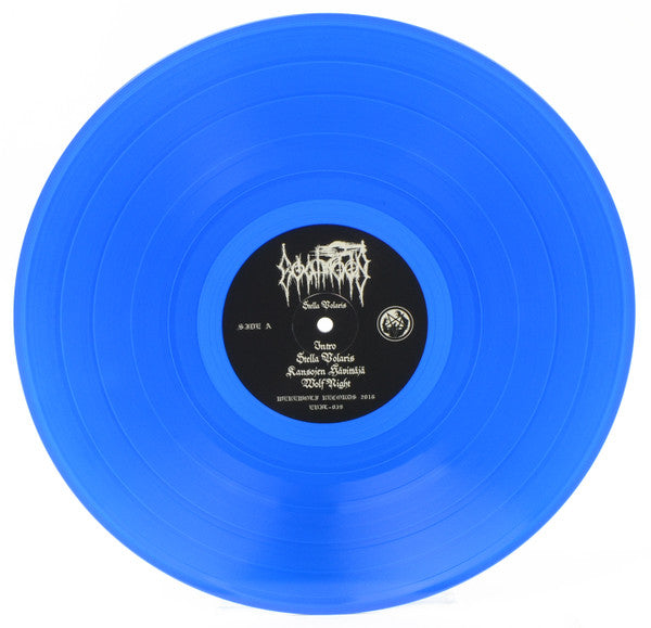 Stella Polaris (VINYL) | Near Mint (NM or M-) Near Mint (NM or M-) - METAL / USED *NEAR MINT*