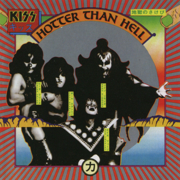 Hotter Than Hell (CD) | Near Mint (NM) Near Mint (NM) - METAL / USED *NEAR MINT*