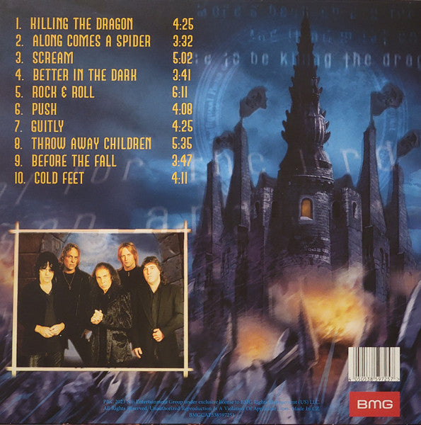 The Studio Albums 1996 - 2004 (BOX SET) | Near Mint (NM) Near Mint (NM) - METAL / USED *NEAR MINT*