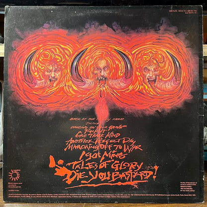 Another Perfect Day (VINYL) | Near Mint (NM or M-) Excellent (EX) - METAL / USED *NEAR MINT*