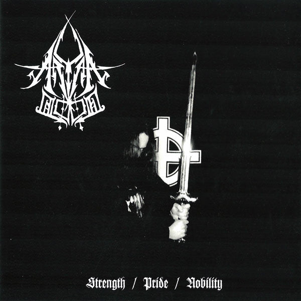 Strength / Pride / Nobility / The Chant Of Barbarian Wolves (7" VINYL) | Near Mint (NM) Near Mint (NM) - METAL / USED *NEAR MINT*