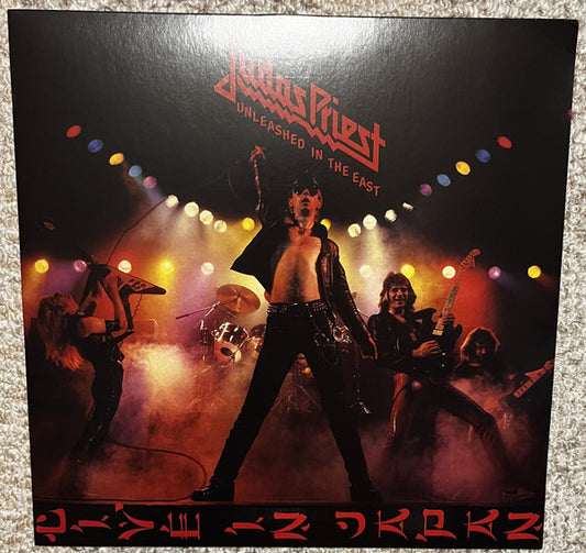 Unleashed In The East (Live In Japan) (VINYL) | Near Mint (NM) Near Mint (NM) - METAL / USED *NEAR MINT*