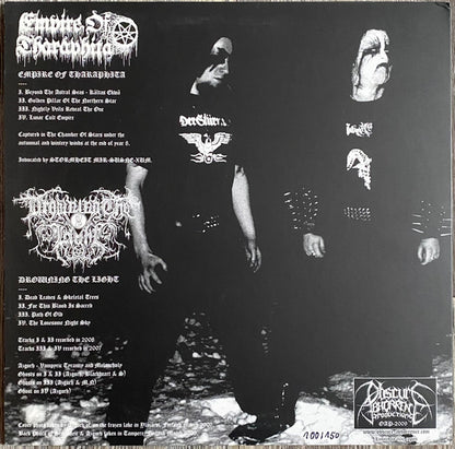Path Of The Old Lunar Cult Empire (VINYL) | Near Mint (NM or M-) Near Mint (NM) - METAL / USED *NEAR MINT*