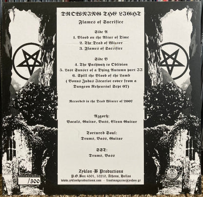 Flames Of Sacrifice (10" VINYL) | Near Mint (NM) Near Mint (NM) - METAL / USED *NEAR MINT*