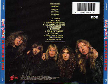No Prayer For The Dying (CD) | Near Mint (NM or M-) Near Mint (NM or M-) - METAL / USED *NEAR MINT*