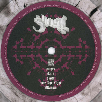 Prequelle (COLOR VINYL) | Near Mint (NM or M-) Near Mint (NM or M-) - METAL / USED *NEAR MINT*