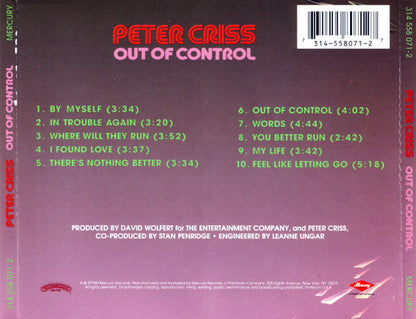 Out Of Control (CD) | Near Mint (NM) Near Mint (NM) - METAL / USED *NEAR MINT*