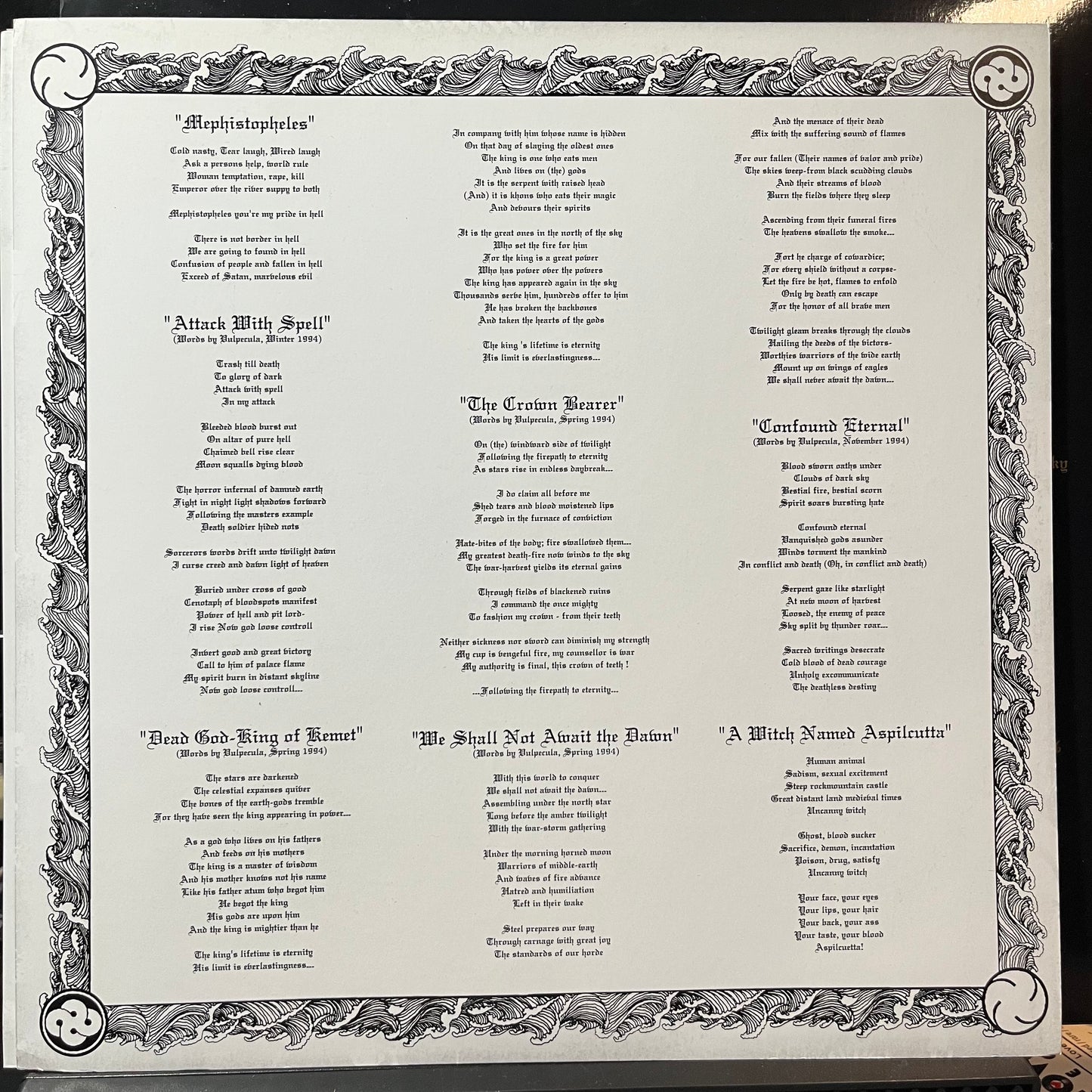 Abigail - The Lord Of Satan (YELLOW W BLACK SPLATTER VINYL 2xLP NUCLEAR WAR NOW! PRODUCTIONS ANTI-GOTH 188 2011) | USED Near Mint (NM or M-) Near Mint (NM) - METAL / USED *NEAR MINT*