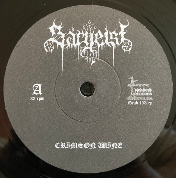 Crimson Wine / As The Blood Flows On... (7") | Near Mint (NM) Near Mint (NM) - METAL / USED *NEAR MINT*