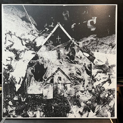 Backxwash - His Happiness Shall Come First Even Though We Are Suffering (RED/BLACK SPLATTER VINYL LP) | USED - METAL / USED *NEAR MINT*