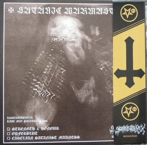 Strength & Honour (Instrumental Raw Mix) (VINYL) | Near Mint (NM) Near Mint (NM) - METAL / USED *NEAR MINT*