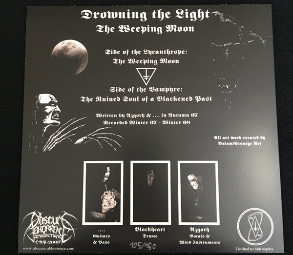 The Weeping Moon (10" VINYL) | Near Mint (NM or M-) Near Mint (NM) - METAL / USED *NEAR MINT*