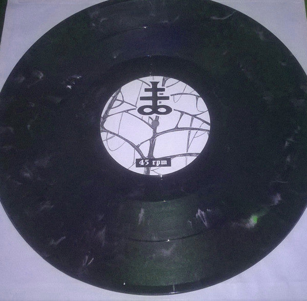 The Spider's Lullaby Demo (PURPLE/BLACK SPLATTER VINYL) | Near Mint (NM or M-) Near Mint (NM or M-) - METAL / USED *NEAR MINT*