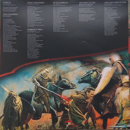 The Karelian Isthmus (VINYL) | Near Mint (NM) Mint (M) - METAL / USED *NEAR MINT*