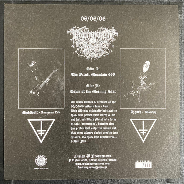 06/06/06 It Begins Here... (7" BOX) | Near Mint (NM) Near Mint (NM) - METAL / USED *NEAR MINT*