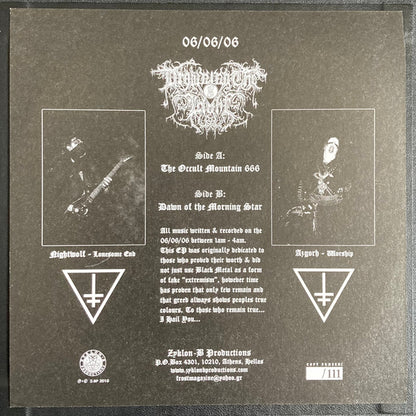 06/06/06 It Begins Here... (7" BOX) | Near Mint (NM) Near Mint (NM) - METAL / USED *NEAR MINT*