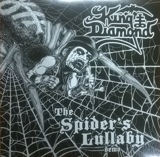The Spider's Lullaby Demo (PURPLE/BLACK SPLATTER VINYL) | Near Mint (NM or M-) Near Mint (NM or M-) - METAL / USED *NEAR MINT*