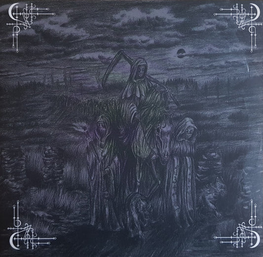 Behexen / Satanic Warmaster (10" VINYL) | Near Mint (NM) Near Mint (NM) - METAL / USED *NEAR MINT*