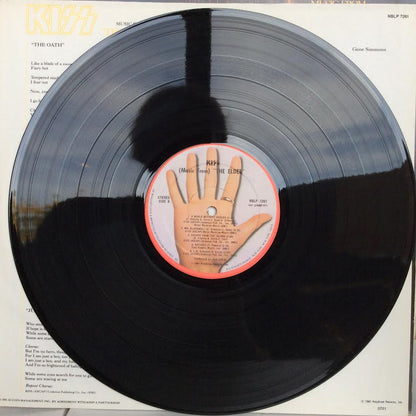 (Music From) The Elder (VINYL) | Near Mint (NM) Near Mint (NM) - METAL / USED *NEAR MINT*