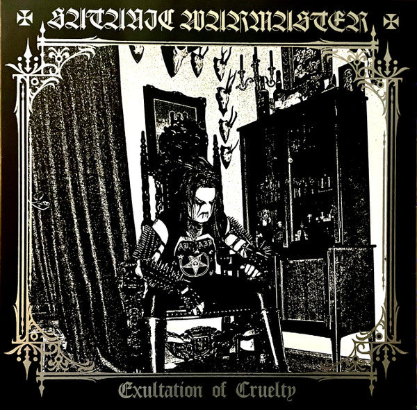 Exultation Of Cruelty (VINYL) | Near Mint (NM) Near Mint (NM) - METAL / USED *NEAR MINT*