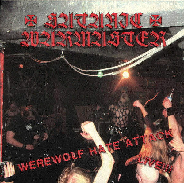 Werewolf Hate Attack Live!!! (7" VINYL) | Near Mint (NM) Near Mint (NM) - METAL / USED *NEAR MINT*