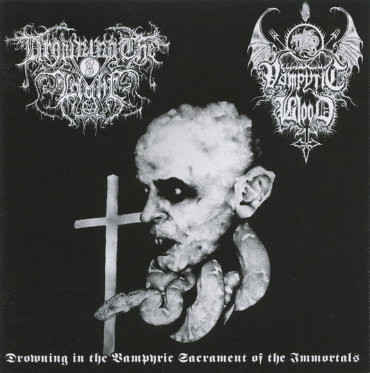 Drowning In The Vampyric Sacrament Of The Immortals (VINYL) | Near Mint (NM or M-) Near Mint (NM) - METAL / USED *NEAR MINT*