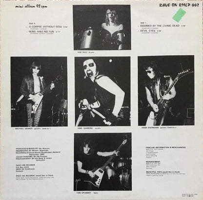 Mercyful Fate - Mercyful Fate (BLACK W WHITE EDGED MARBLE VINYL LP METAL BLADE 039842515618 2020) | USED Near Mint (NM or M-) Near Mint (NM) - METAL / USED *NEAR MINT*