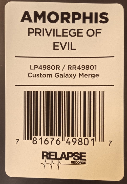 Privilege Of Evil (VINYL) | Near Mint (NM) Mint (M) - METAL / USED *NEAR MINT*