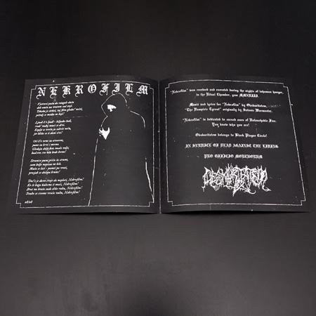 Nekrofilm (7" VINYL) | Near Mint (NM) Near Mint (NM) - METAL / USED *NEAR MINT*