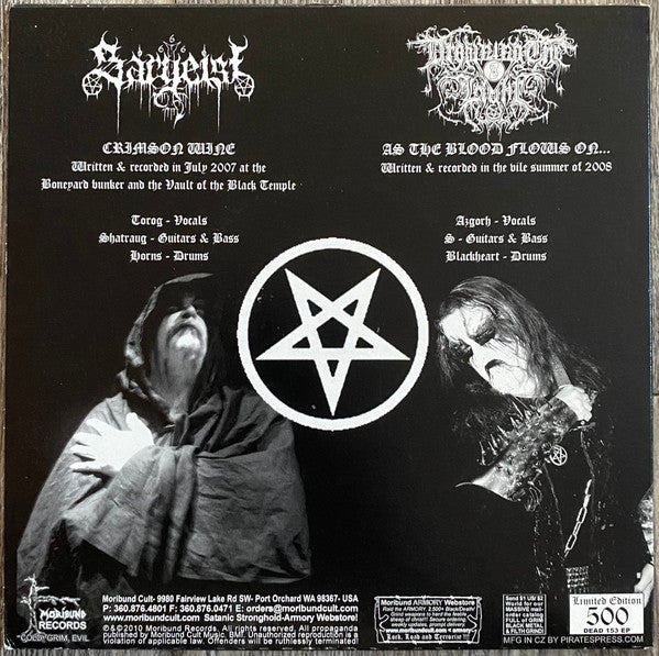 Crimson Wine / As The Blood Flows On... (7") | Near Mint (NM) Near Mint (NM) - METAL / USED *NEAR MINT*