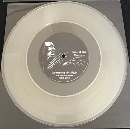 The Weeping Moon (10" VINYL) | Near Mint (NM or M-) Near Mint (NM) - METAL / USED *NEAR MINT*