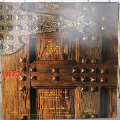 (Music From) The Elder (VINYL) | Near Mint (NM) Near Mint (NM) - METAL / USED *NEAR MINT*