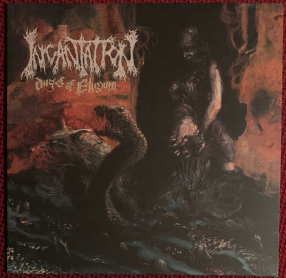 Dirges Of Elysium (VINYL) | Near Mint (NM) Near Mint (NM) - METAL / USED *NEAR MINT*