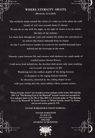 Behexen / Satanic Warmaster (10" VINYL) | Near Mint (NM) Near Mint (NM) - METAL / USED *NEAR MINT*