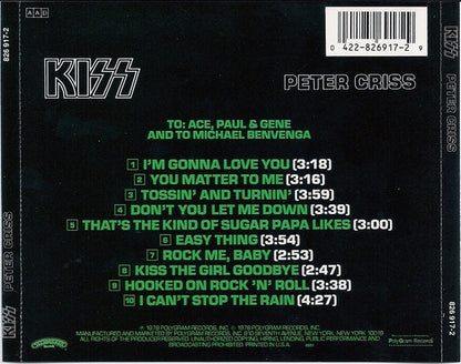 Peter Criss (CD) | Near Mint (NM) Near Mint (NM) - METAL / USED *NEAR MINT*